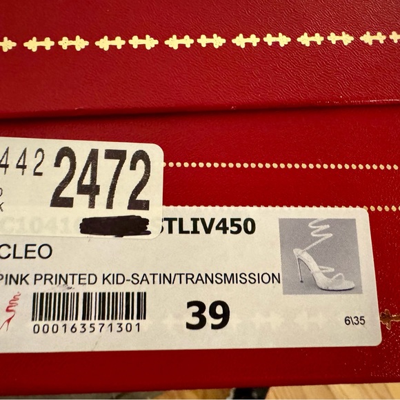 Rene Caovilla Pink and Gold Spiral Heels - Picture 8 of 8